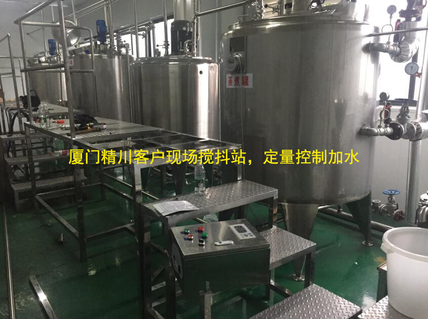 福建著名果冻企业涡轮色多多成人网站定量控制详解