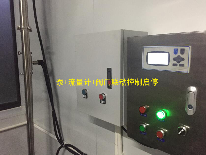 福建著名果冻企业涡轮色多多成人网站定量控制详解