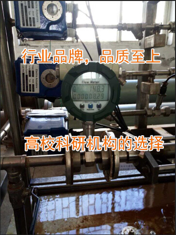 涡轮色多多成人网站入选国家重点大学(华北电力大学)实验室
