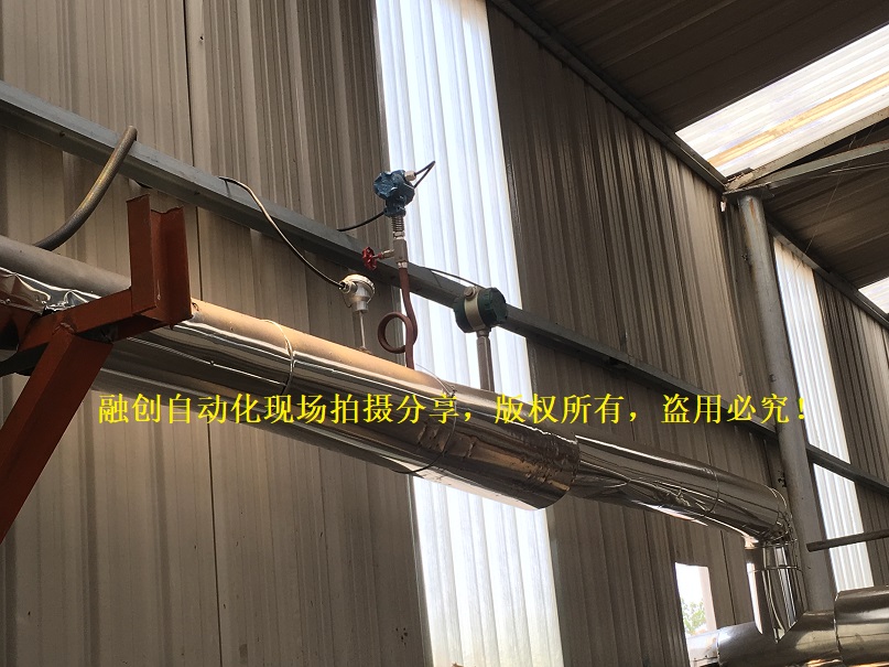 融创自动化与皮革厂的合作天然气色多多成人网站和蒸汽色多多成人网站